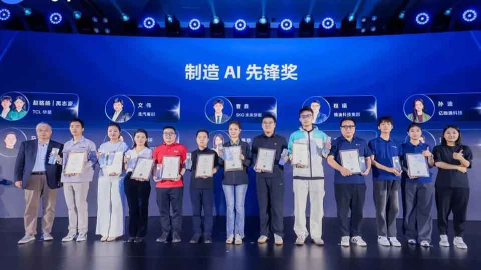 一只名叫“长超小福”的总“龙虾”拿下全国冠军