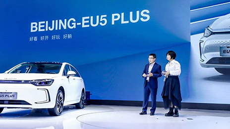 星耀总 | BEIJING-EU5 PLUS五大升级 巅峰之上再进化
