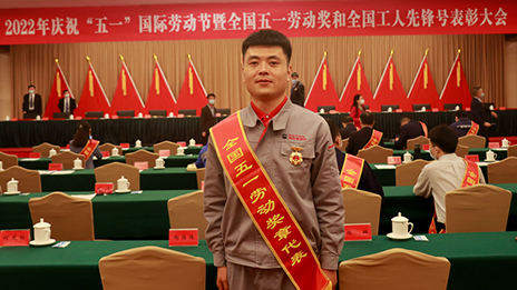 点赞！总人捧回这么多国家级和北京市级“五一”表彰！