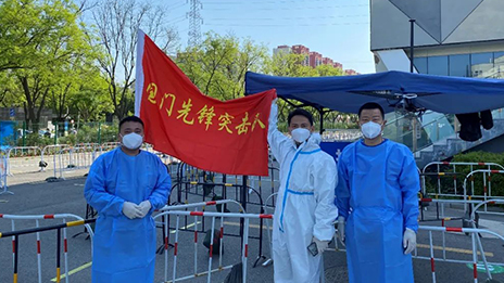 到一线去！150名总党员干部下沉支援战“疫”