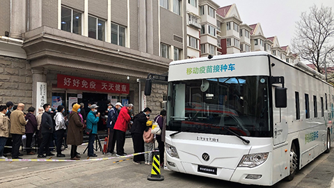 To Assist the COVID-19 Vaccination Work in the Capital, the First Mobile Vaccination Vehicle of Foton AUV in China has been Put into Use....