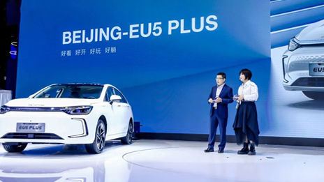 星耀总 | BEIJING-EU5 PLUS五大升级 巅峰之上再进化