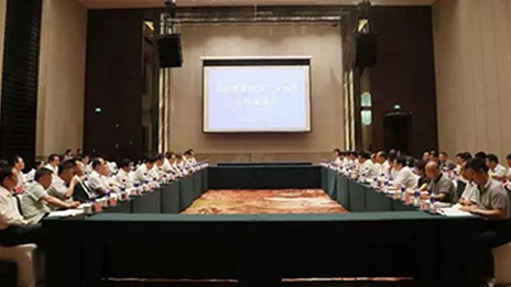 不忘初心 牢记使命｜总集团捐款助力张家口流动卫生室建设
