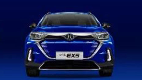 定义全智能长续航纯电SUV，总新能源EX5昆明正式上市