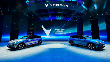 总高端智能新能源汽车ARCFOX极狐αT上市