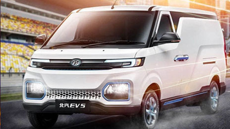 大奖连连看 总集团新能源物流车EV5连获殊荣