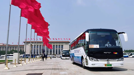 高质量护航十余载 总集团再度服务2021年全国两会