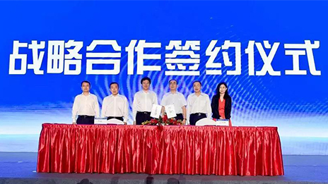 护航“绿色三亚” 总集团与三亚市政府签订战略合作协议