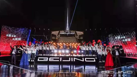 了解一下！一条来自新BEIJING的黑科技超链接