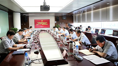 总集团党委理论学习中心组学习习近平总书记在庆祝中国共产党成立100周年大会上的重要...
