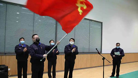 总集团党委选派30名干部下沉社区（村）支援疫情防控工作