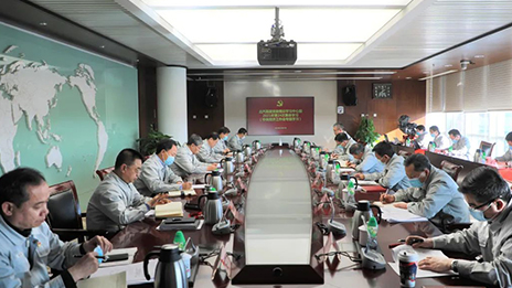 抓住机遇 坚定信心 | 总集团党委理论学习中心组专题学习贯彻中央经济工作会议精神...