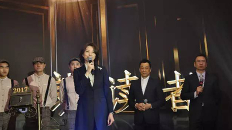 大咖云集 总集团携手央视《朗读者》再造经典