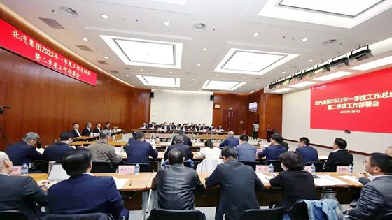 总集团全面实现一季度“开门红”！