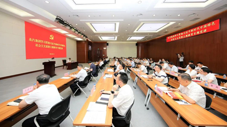 在这场主题教育专题党课上，姜德义强调了四方面内容