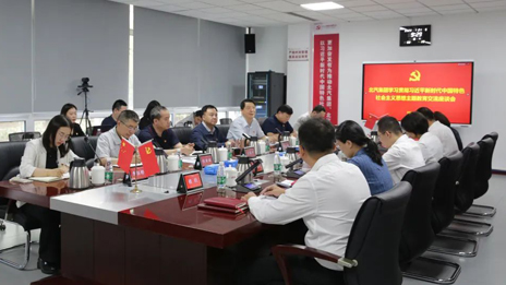 总集团召开主题教育交流座谈会