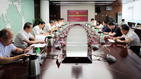 总集团召开领导班子主题教育调研成果交流会
