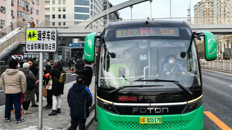 全面升级！400辆新型通学车上路