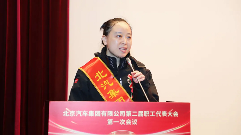 黄凤，总“荣誉员工”！