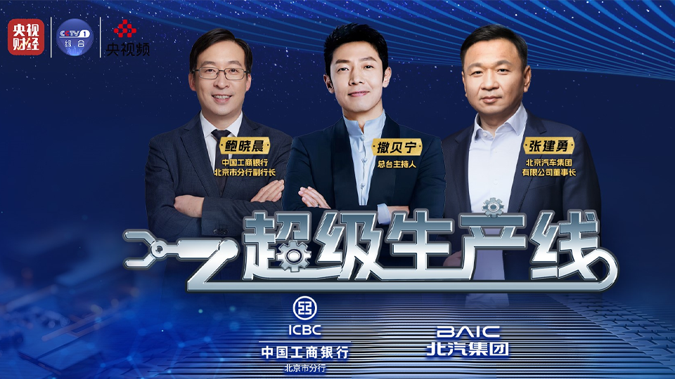 这波值了！小撒亲身体验，“零基础”也能轻松玩越野！