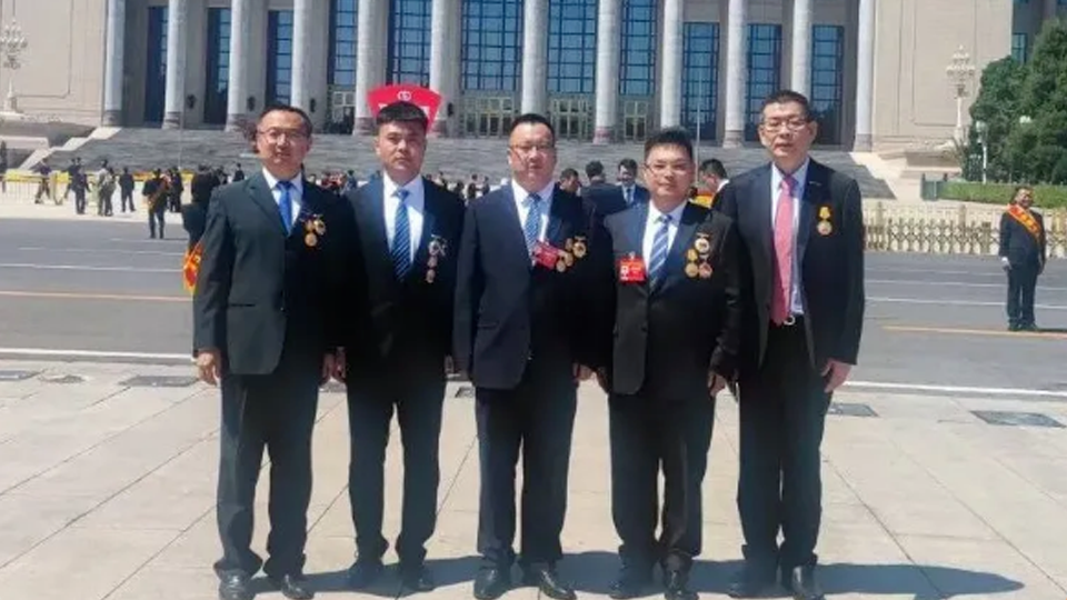 喜报！4名总人获全国表彰！