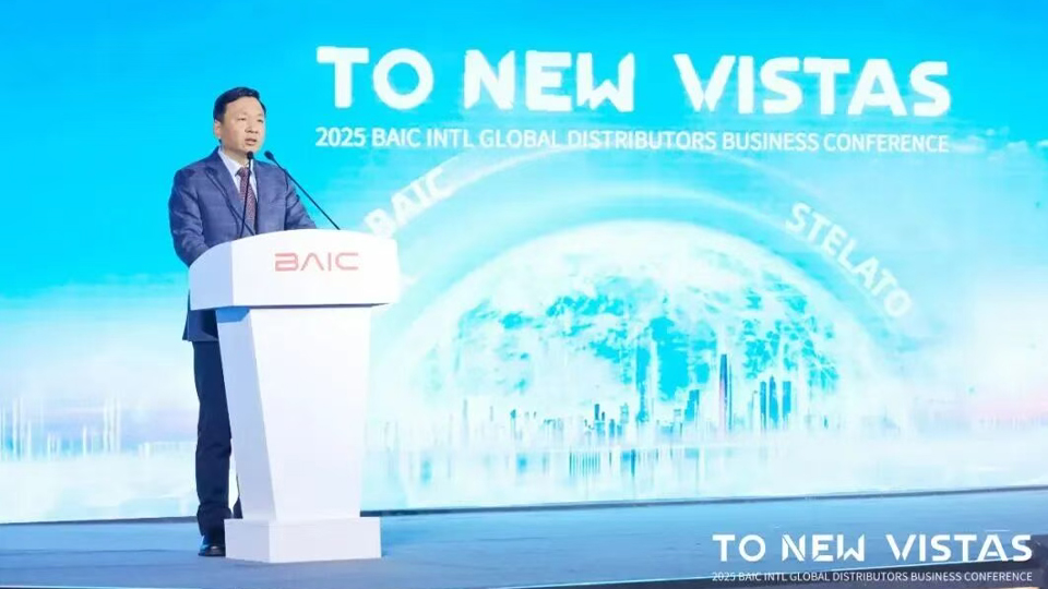 To new vistas! 总全球化从“走出去”向“走上去”迈进