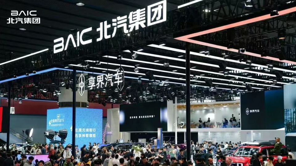 总广州车展奇遇记 | 自主新品亮相 跨界IP联名 全运精英助阵