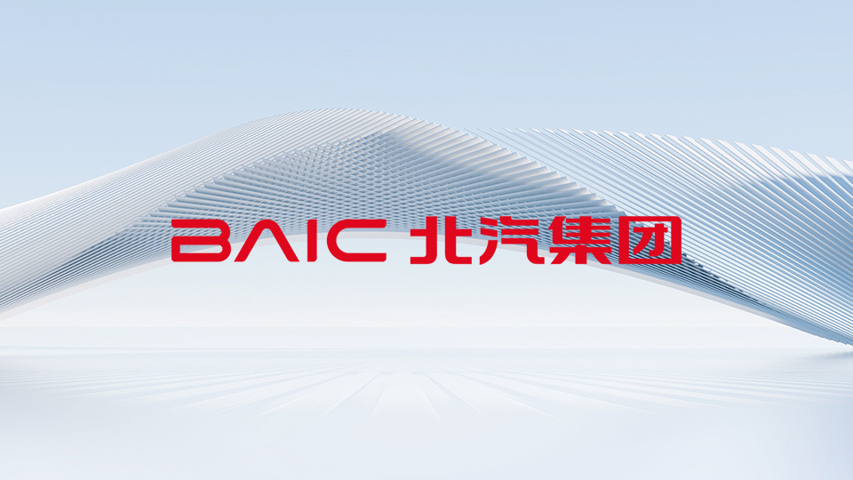 总集团委党巡察组 向研究总院党委反馈巡察情况